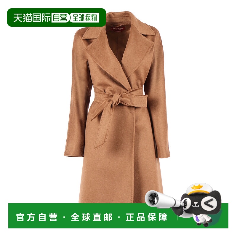 1h可退 香港直邮MAX MARA STUDIO 女士外套 2526016091600056NOCC