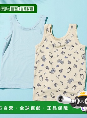 1h可退 日本直邮BREEZE 儿童凉感背心内衣2件装  J353915新款