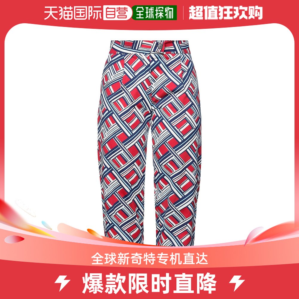 香港直邮潮奢 Carven卡纷女士Pants短款裤裙