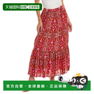 红色 自营 分层半身裙 Murphy 美国奥莱直发服饰a字裙 AMUR