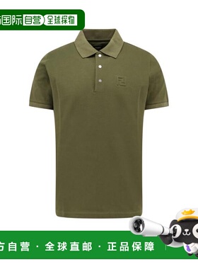 韩国直邮Fendi Polo T恤 男装 FY1309ASDTF19J3绿色
