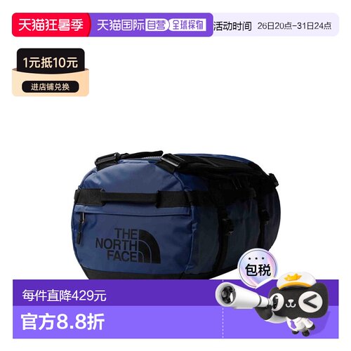 香港直邮THE NORTH FACE 男士旅行包 NF0A52ST4Y21SUMMIT AW2024