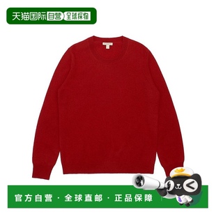 百搭潮牌高级感正品 香港直邮Burberry 39528451时尚 毛衣 圆领长袖