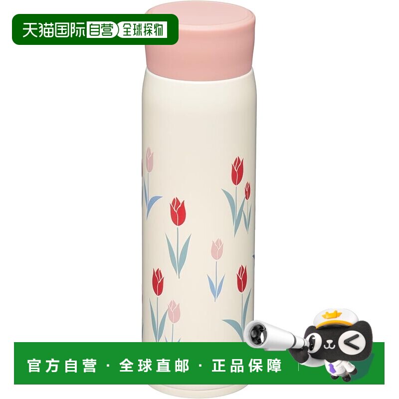【日本直邮】和平Freiz 保温杯500ml 郁金香 真空保温 RH-1711图片