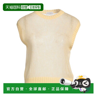 1h可退 香港直邮潮奢 Brunello Cucinelli 布内罗 古奇拉利 女士