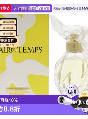 美国直邮Nina Ricci丽娜蕙资比翼双飞女士香水EDT-50ml正品