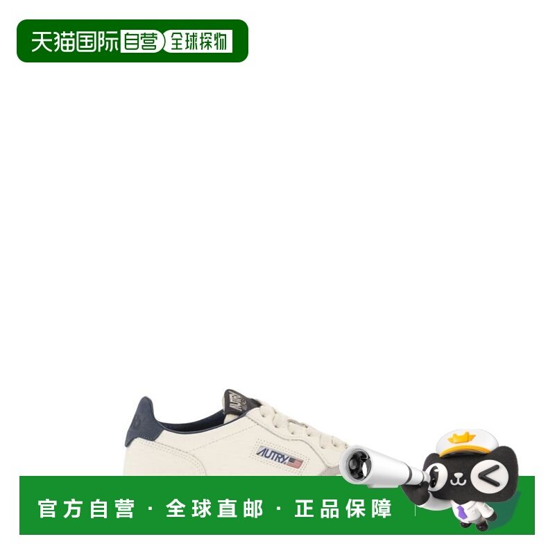 欧洲直邮autry 男士 时尚休闲鞋,流行男鞋,时尚休闲鞋,淘宝优惠券,粉丝福利购,淘宝优惠卷