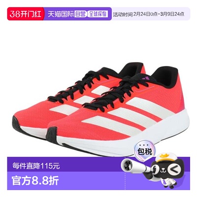 日本直邮adidas 杜拉莫 RC2 男子运动鞋[JR3228] 红色