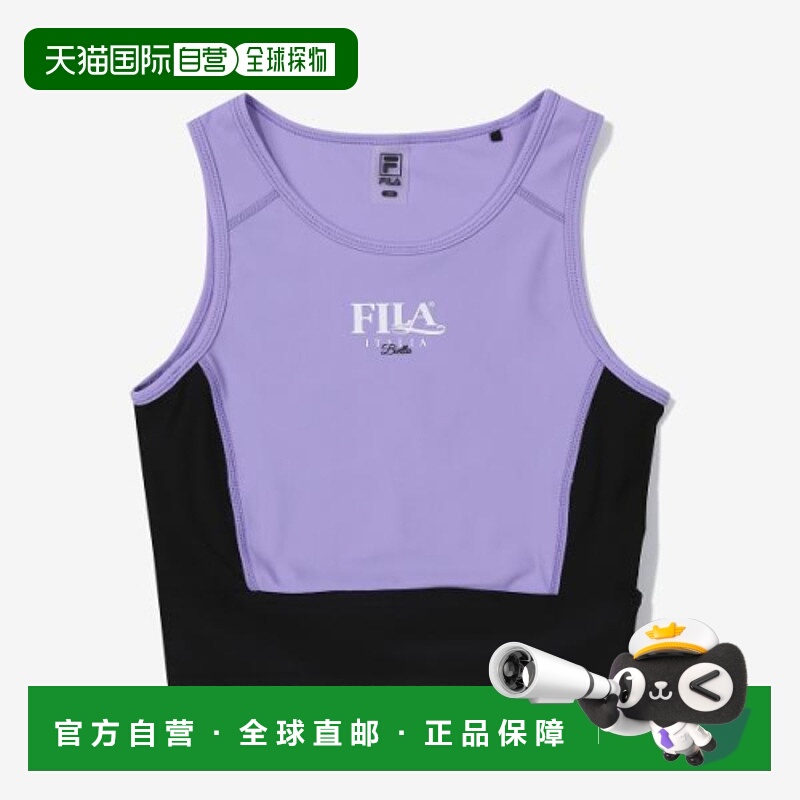 韩国直邮FILA KIDS 儿童儿童泳衣1200FK2RTG2A02FVIT