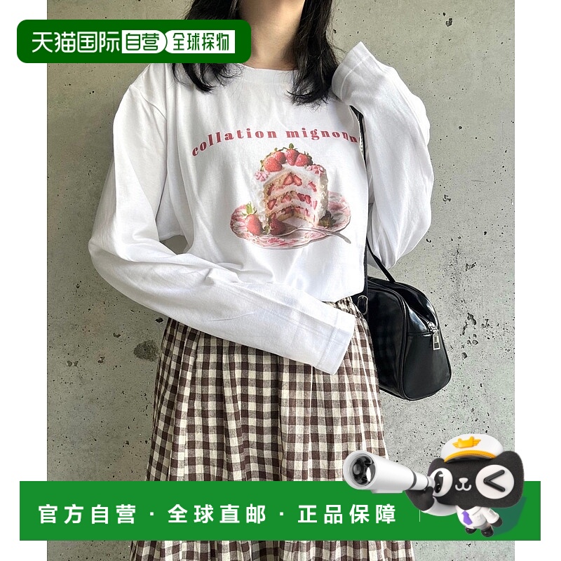 1h可退 日本直邮merrylatte女士宽松长款咖啡图案T恤 yu99