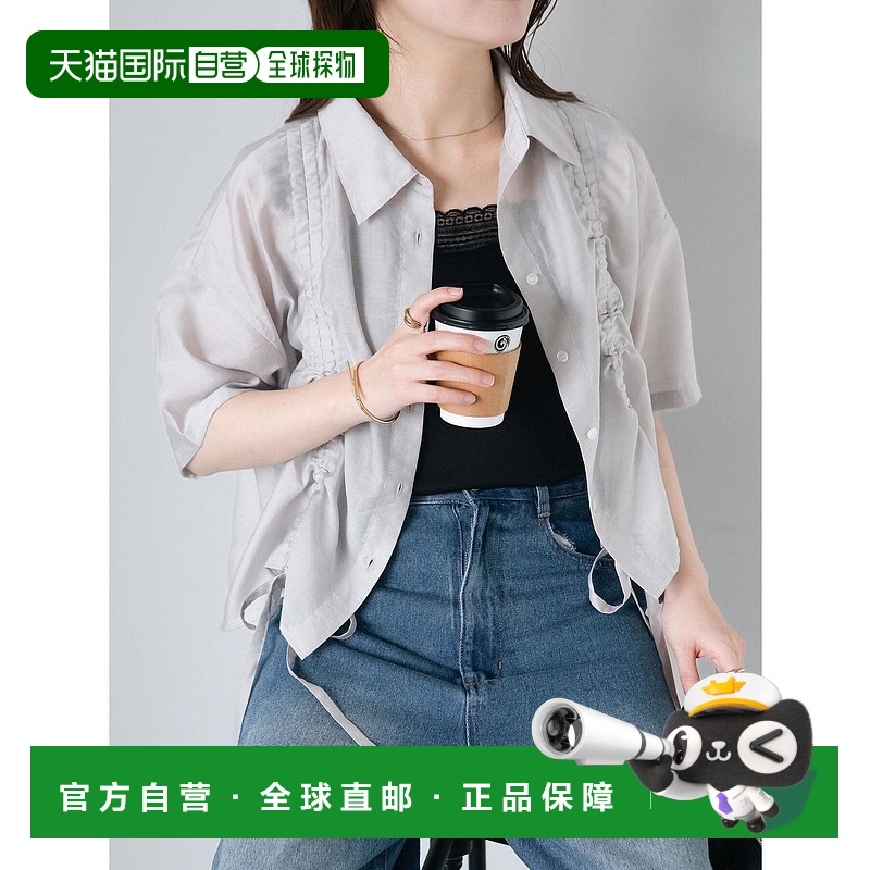1h可退 日本直邮ehka sopo女装系带设计柔光感薄纱衬衫 270117123