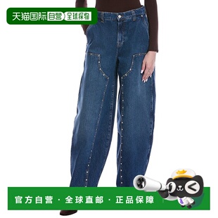 自营7 For All Mankind Le Blue Studded Balloon Jean - blue 美