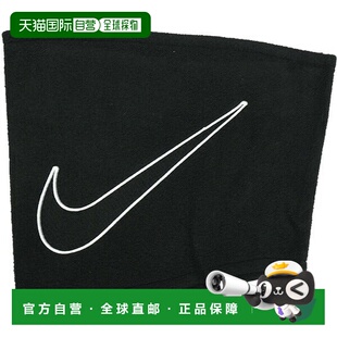 Warmer Neck 2.0 CW5030 足球五人制防 日本直邮Nike 010 fleece