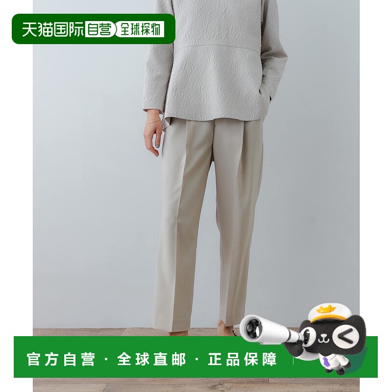 1h可退 日本直邮URBAN RESEARCH 女士一条褶皱 tapered 长裤 URA4