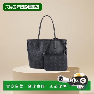 Mcm女士迷你手提包经典老花满印菜篮子托特包小号mcm包正品子母包