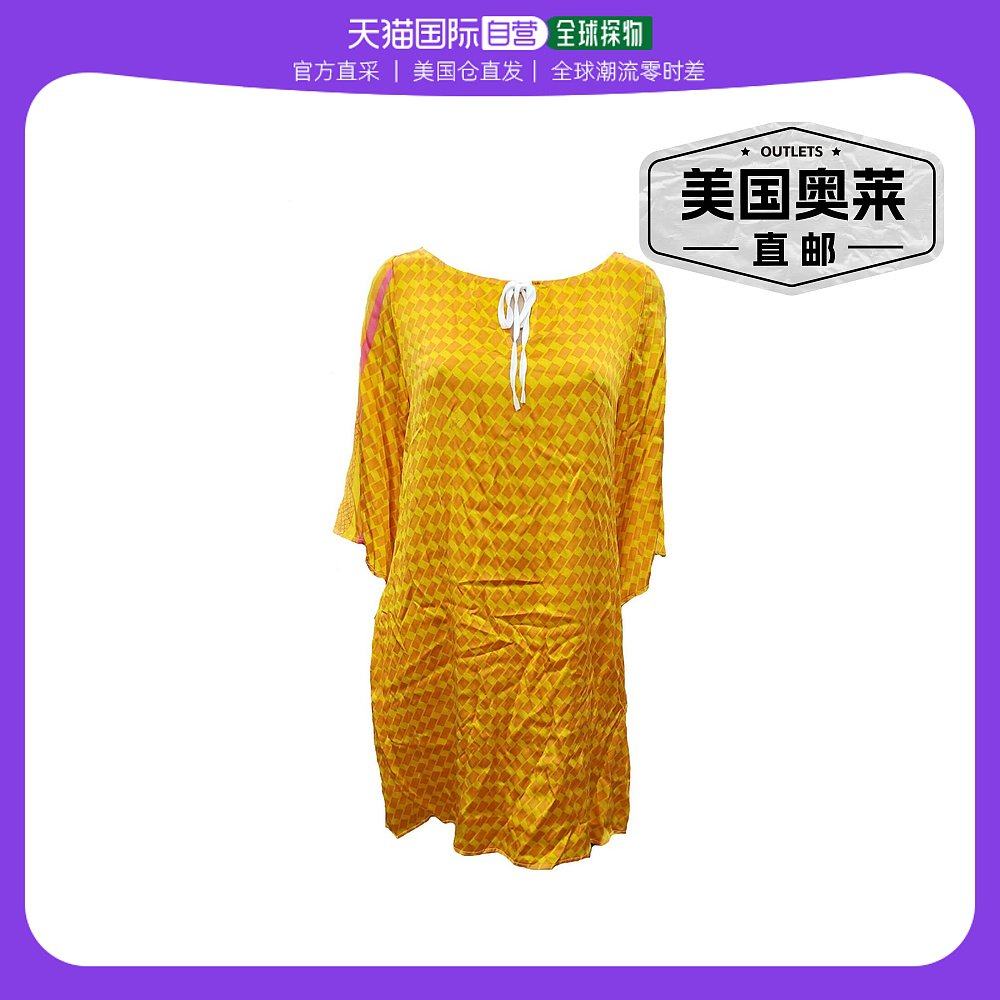 hale bob女式印花真丝早秋新款连衣裙 TL60 tl60 【美国奥莱】直