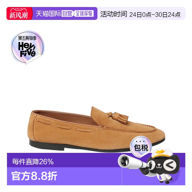 香港直邮Loro Piana Francis Walk 乐福鞋 FAP1178