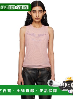 1h可退 香港直邮潮奢 Blumarine 蓝色情人 女士 粉色晶饰背心 P44