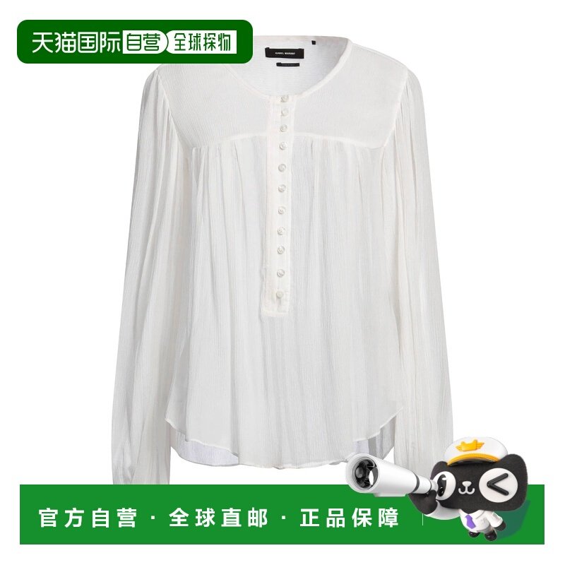 1h可退 香港直邮Isabel Marant 伊莎贝尔 玛兰 女士 真丝上衣,女装/女士精品,T恤,淘宝优惠券,粉丝福利购,淘宝优惠卷