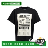 Maison 香港直邮潮奢 1h可退 马吉拉 Mm6 马丁 男士 Margiela MM6