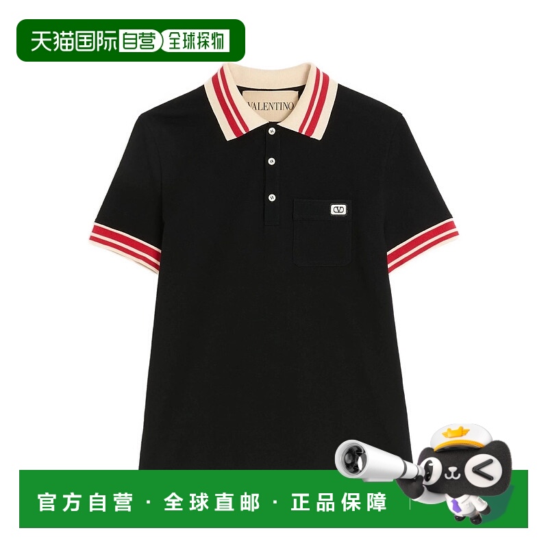 1h可退 欧洲直邮valentino garavani 男士 Polo衫新款