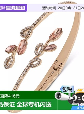 1h可退 【美国直邮】givenchy  手链脚链纪梵希手镯情人礼物送男