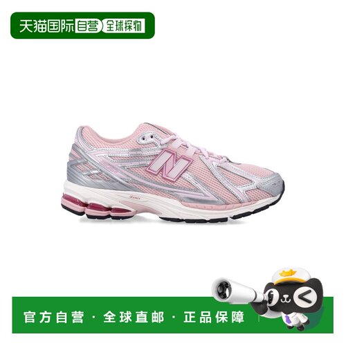 香港直邮New Balance  男士 1906R 粉色运动鞋 U19063FTPC