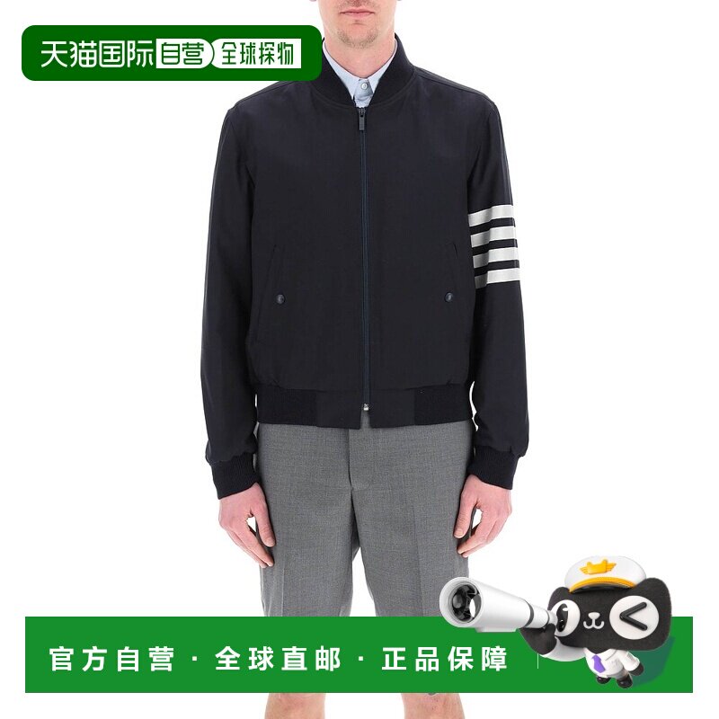 香港直邮THOM BROWNE 男士针织毛衣 外套 CO MJO030A06146415蓝色