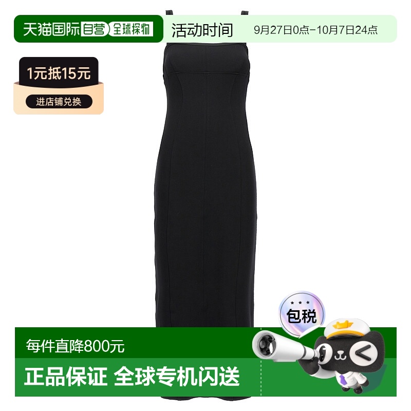 1h可退 香港直邮潮奢 Helmut Lang 海尔姆特 朗 女士 无袖连衣裙