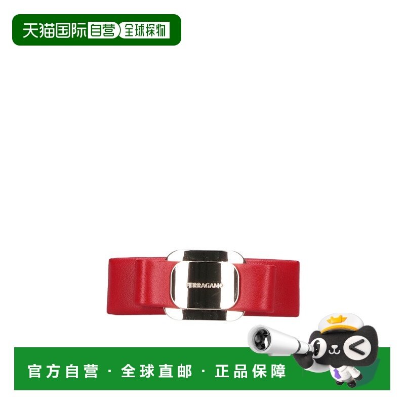 1h可退 香港直邮Salvatore Ferragamo “vara”发夹 791473