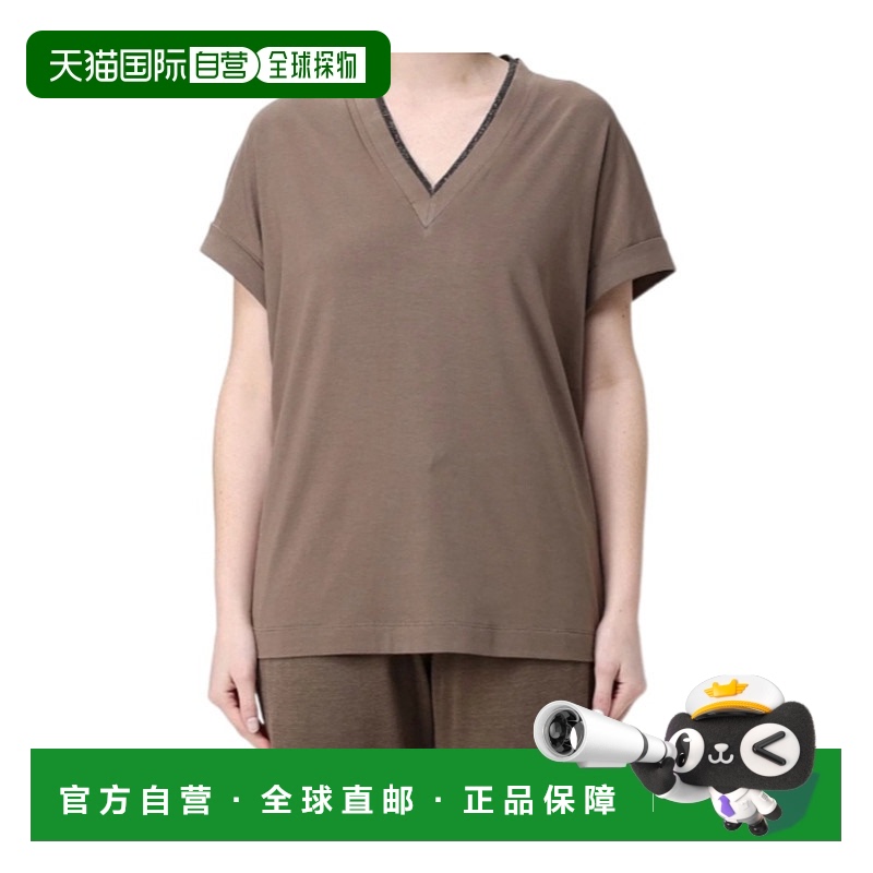 1h可退 香港直邮BRUNELLO CUCINELLI 女士休闲套装 M0T18BD222C87