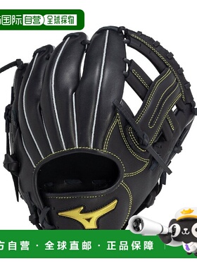 日本直邮MIZUNO MZ Softer 美津浓软式手套用品