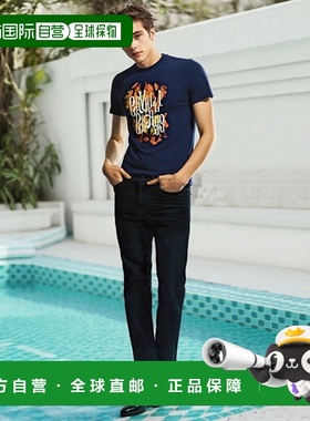 自营 Cavalli Class棉质男式T恤-蓝色 美国奥莱直发经典