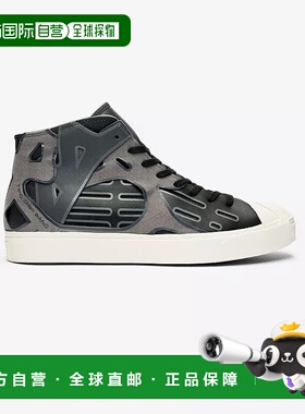 自营 converse匡威Jack Purcell中峰晨王169008C男式灰色运动鞋JO