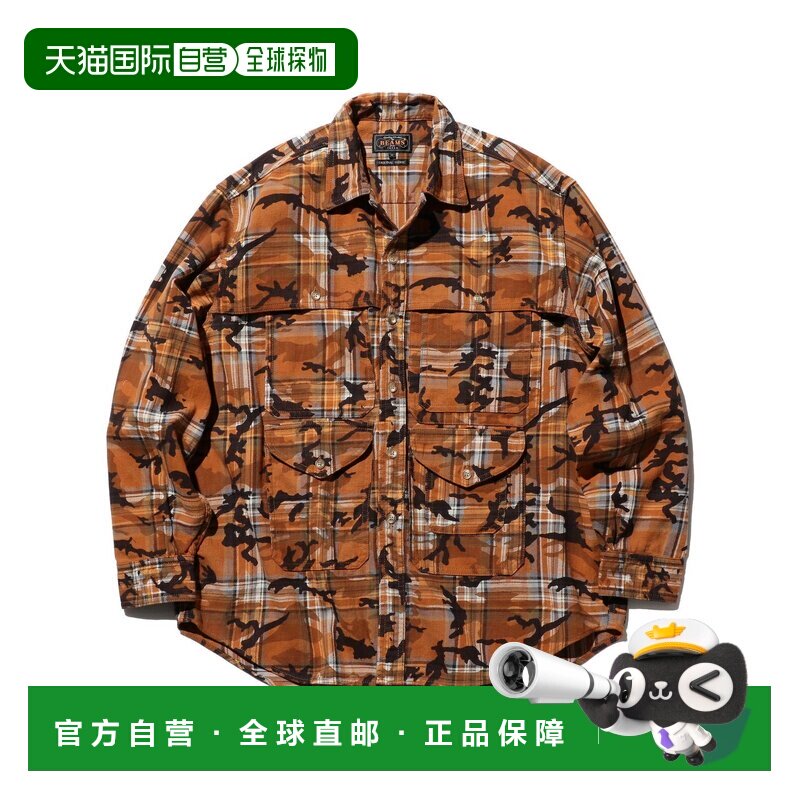 日本直邮BEAMS 探险衬衫工装格纹迷彩印花图片