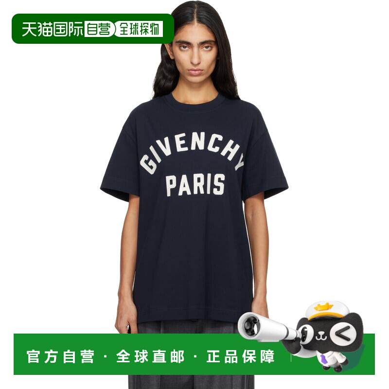 1h可退 香港直邮Givenchy 纪梵希 女士 海军蓝 Paris Boxy Fit T