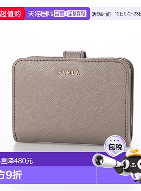 日本直邮COACH 钱包 [CO078DW015932] 米色卡包