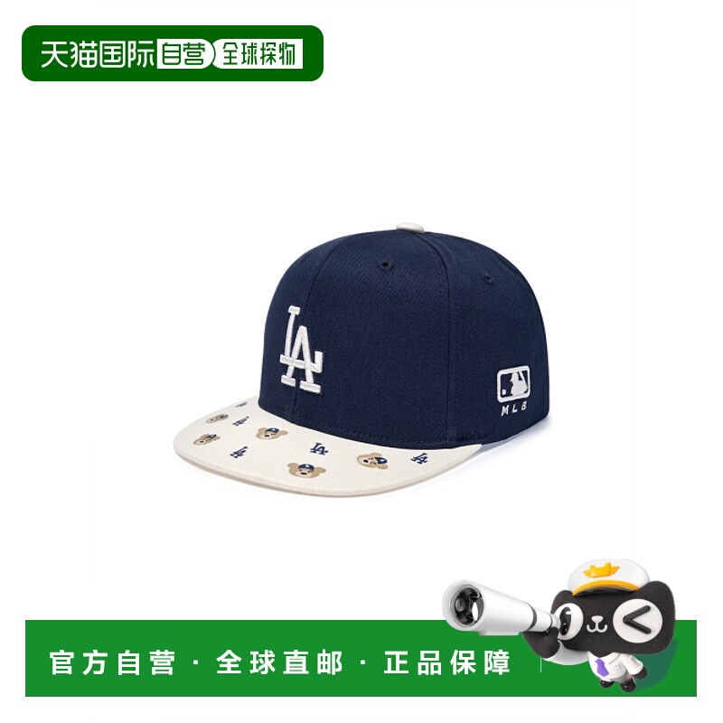 韩国直邮MLB KIDS 男士童装帽子 7ACPB075N-07NYS