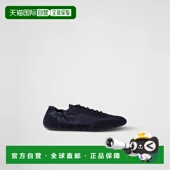 欧洲直邮PRADA 普拉达 26春夏 1h可退 1E959N_D7C_F0008_F_005 女