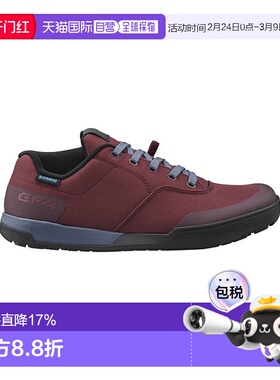 自营 禧玛诺SHIMANO SH-GF400女款平底自行车鞋无锁硬底鞋骑行鞋