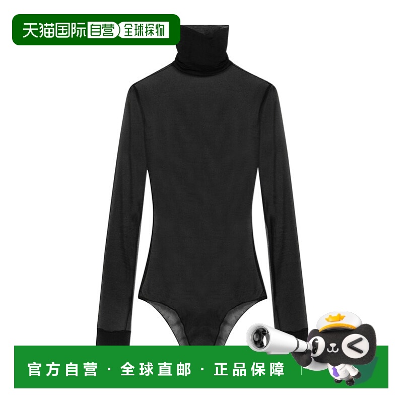 香港直邮Maison Margiela 长袖连体衣 S51NA0105M20088高领