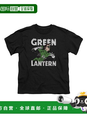 自营 gildanDC Comics Hal Power 短袖青年 T 恤/T 恤 - 黑色 美