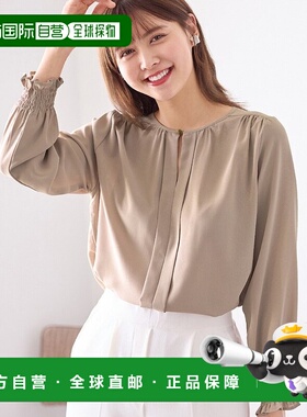 【日本直邮】Alotta 前后 2WAY 褶皱泡泡袖衬衫 Greige