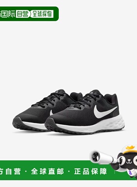 自营Nike Revolution 6 DD1096-608 Sneakers Kids US  Pink Blac