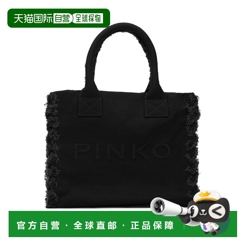 香港直邮Pinko品高女士托特包图片