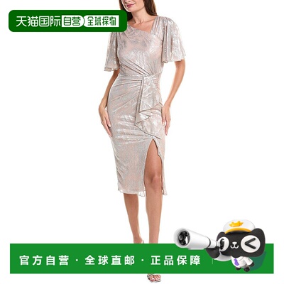 自营Joseph Ribkoff金属迷笛连衣裙-金属 美国奥莱直发性感