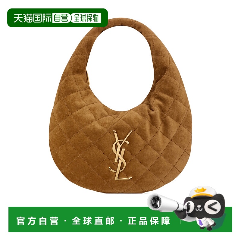 香港直邮Saint Laurent ICARINO 绗缝手提包 8516891U807