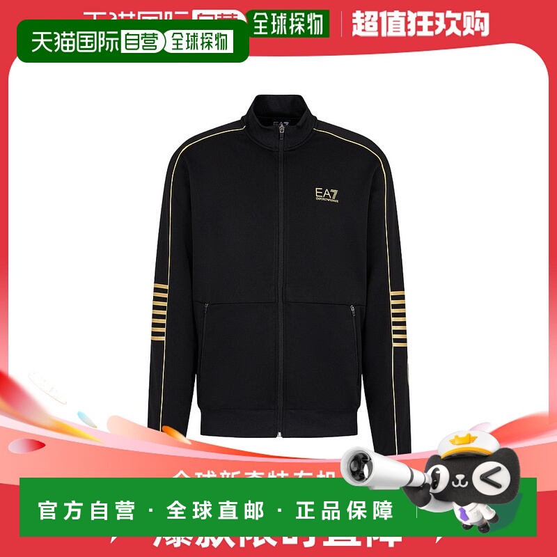 1h可退 香港直邮EA7 EMPORIO ARMANI 男士针织毛衣 6RPM07PJ16Z02