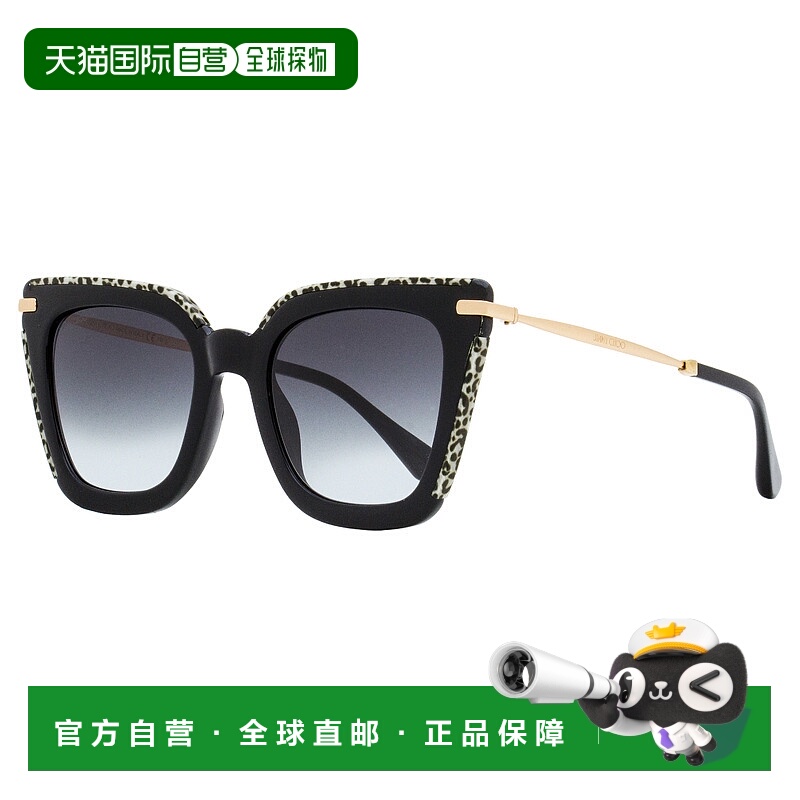 自营 Jimmy Choo 女士方形太阳镜 Ciara /G FP39O 黑色/豹纹 52