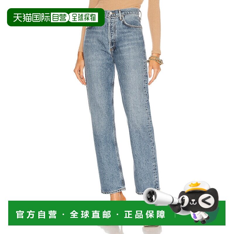 1h可退 香港直邮AGOLDE 女士 90's Pinch 束腰牛仔长裤 A1541206